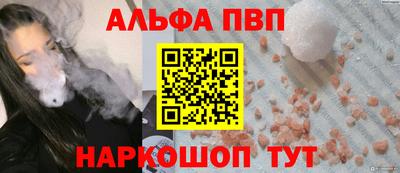 хмурый Славгород