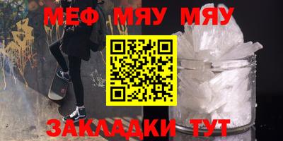 хмурый Славгород
