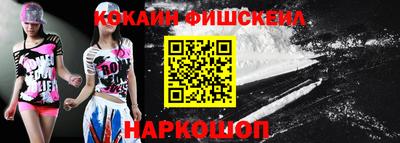 хмурый Славгород