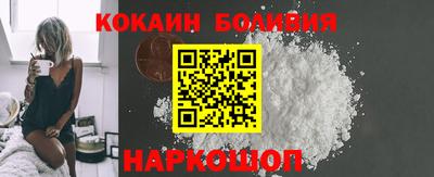 хмурый Славгород