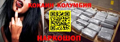 хмурый Славгород