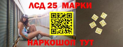 хмурый Славгород