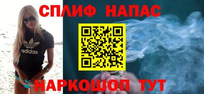 хмурый Славгород