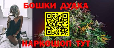 хмурый Славгород