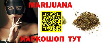 хмурый Славгород
