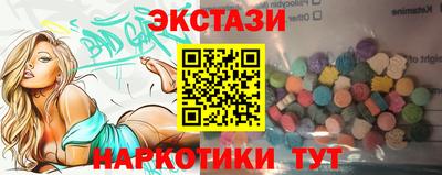 хмурый Славгород