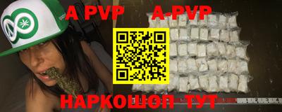хмурый Славгород