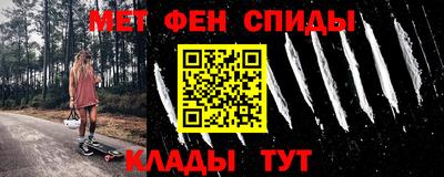 хмурый Славгород