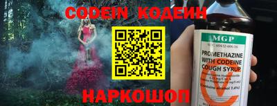 хмурый Славгород