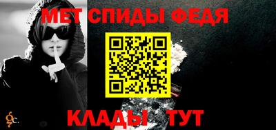 кокаин премиум Сланцы