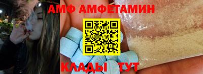 хмурый Славгород