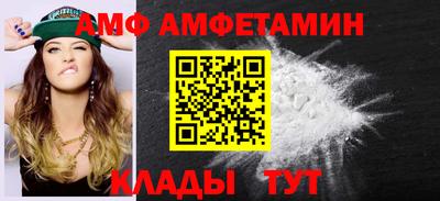 хмурый Славгород