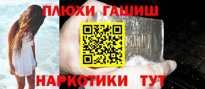 хмурый Славгород