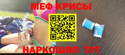 хмурый Славгород