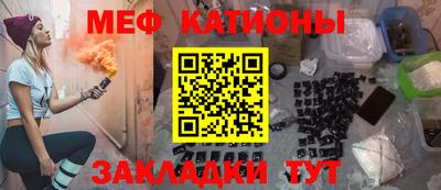 хмурый Славгород